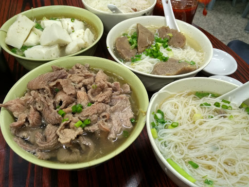 新金乐面家