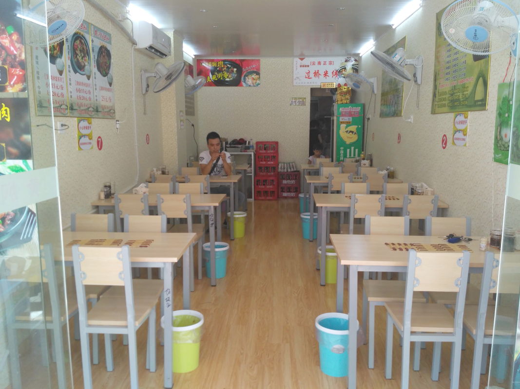 刘师傅黄焖鸡米饭·云南过桥米线(大塘店)