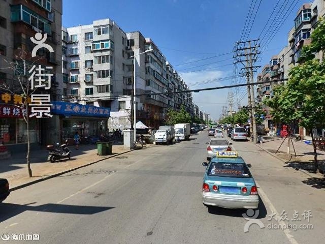 纯枫书店
