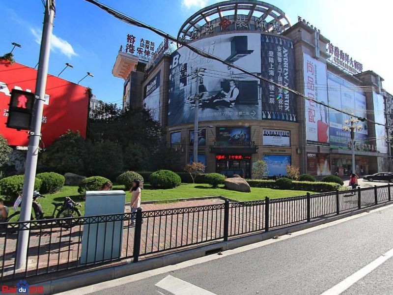 地址(位置,怎么去,怎么走):  上海市徐汇区凯旋路2588号