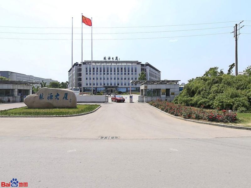江苏省送变电公司