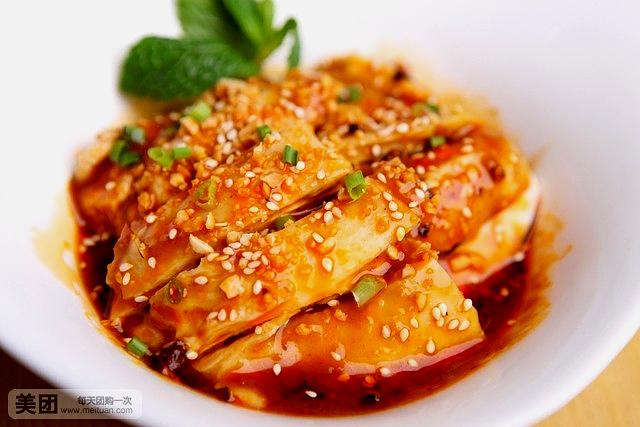 煮意皇牛鲜牛肉火锅(都司路店)