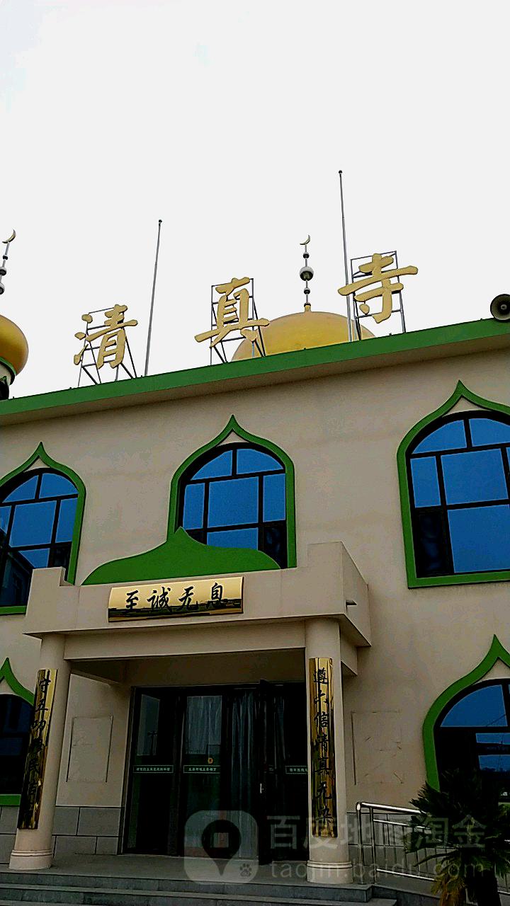 清真寺(唐胥路店)-东南门