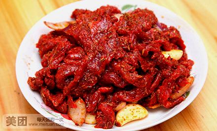 烤牛肉(十三码头店)