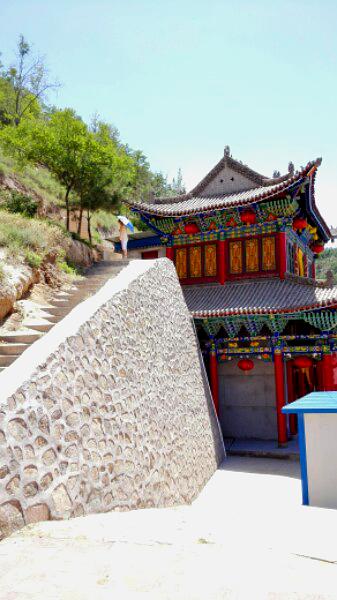 乌兰山公园