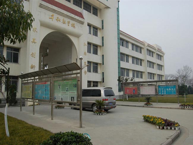 千秋学校_仙桃_百度地图