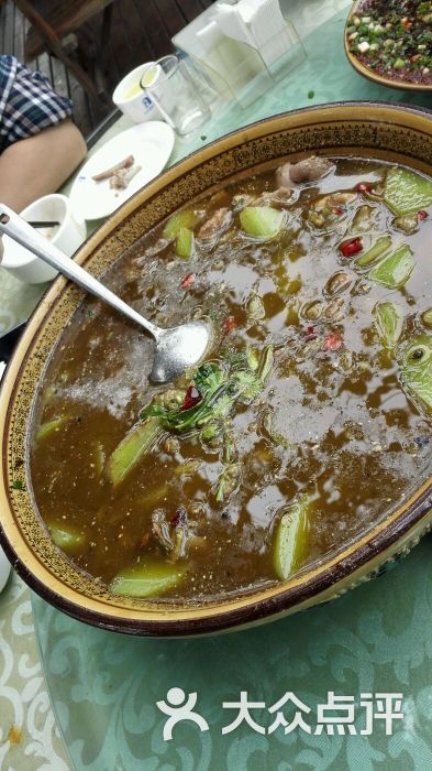 桂仁苑