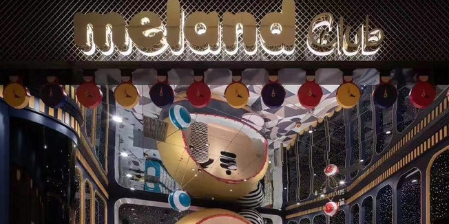 MELAND(银泰城店)