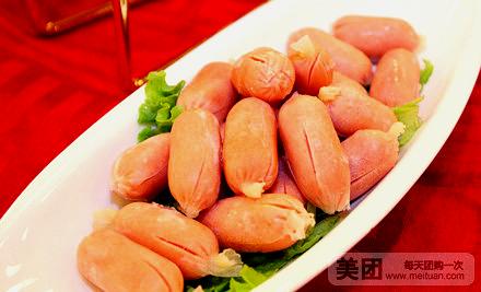 重庆兄弟火锅城(总店)