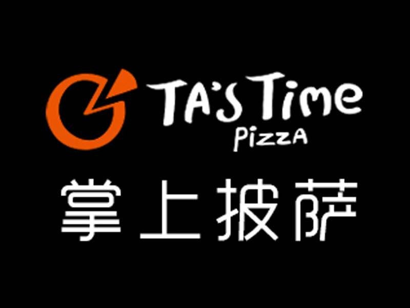 掌上披萨(容城店)