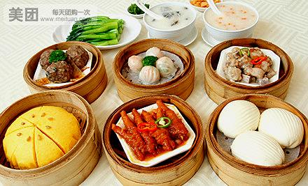 牡丹亭大酒楼(寮步店)