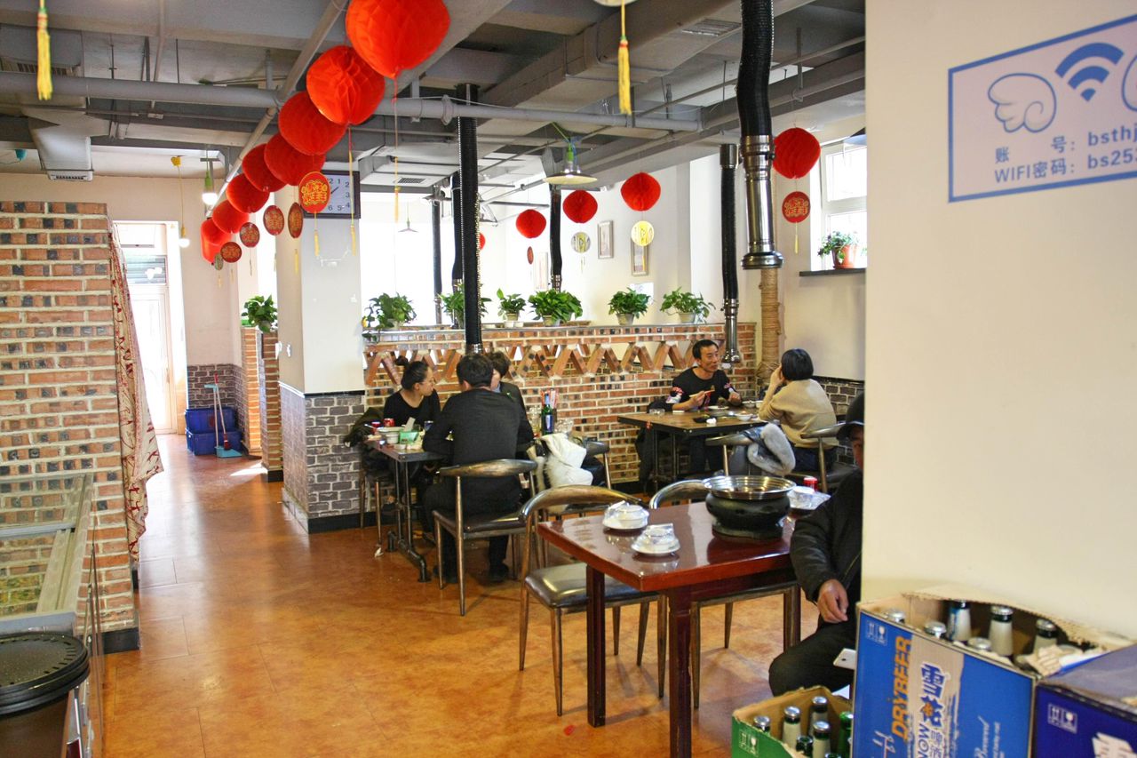 本色炭火煎牛肉(山河半岛店)