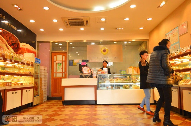 桂香园(长江市场店)