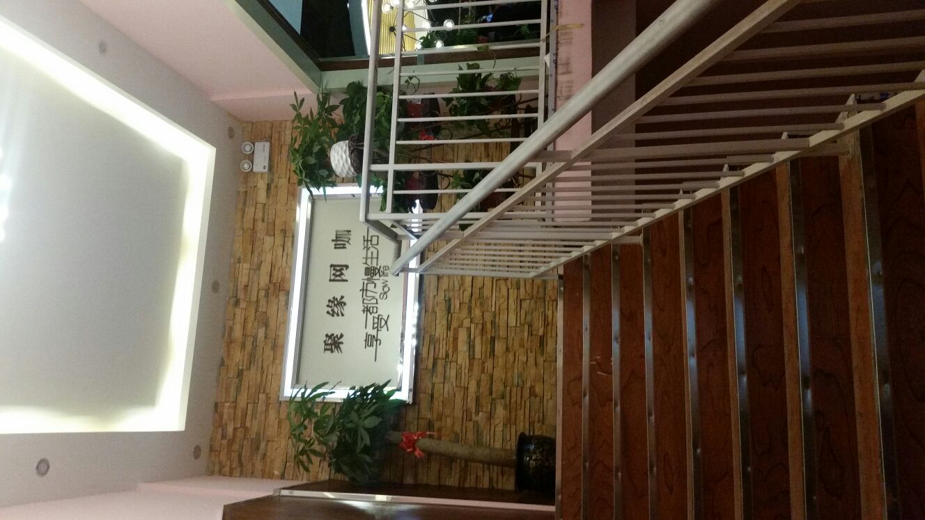 聚缘电竞(长江东路店)