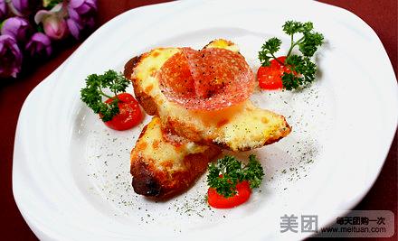 Bistro 63(广粤天地店)