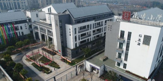 杭州市澎博小学