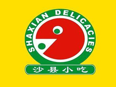 沙嫌小吃(阳光城店)