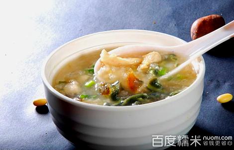 康特王府·雲水餚餐厅