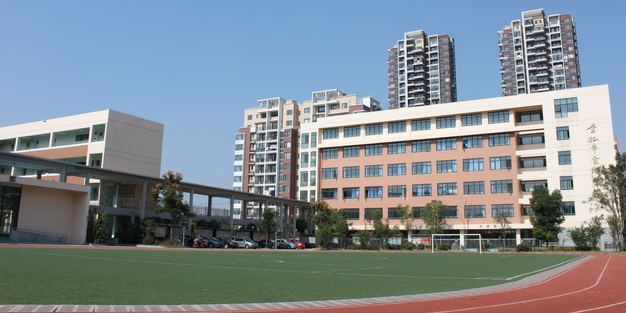 合肥市金湖小学