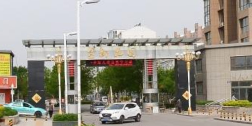 山东省淄博市张店区金都花园(晓月桥路南)