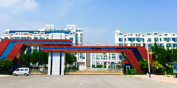东营市技师学院