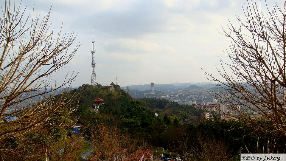 灵云山公园