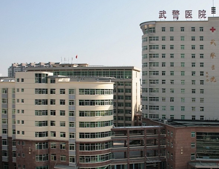 武警医院泌尿外科中心