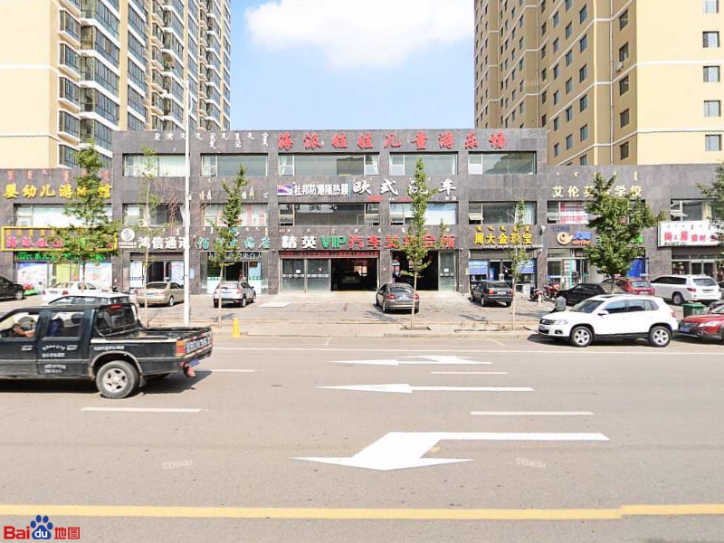 周大金珠宝城(文明路店)