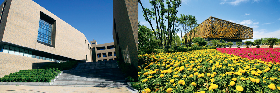 天津工业大学-艺术学院