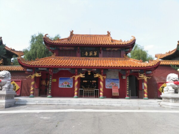 鸡西寺庙图片