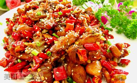 湘村小厨(龙园山庄店)