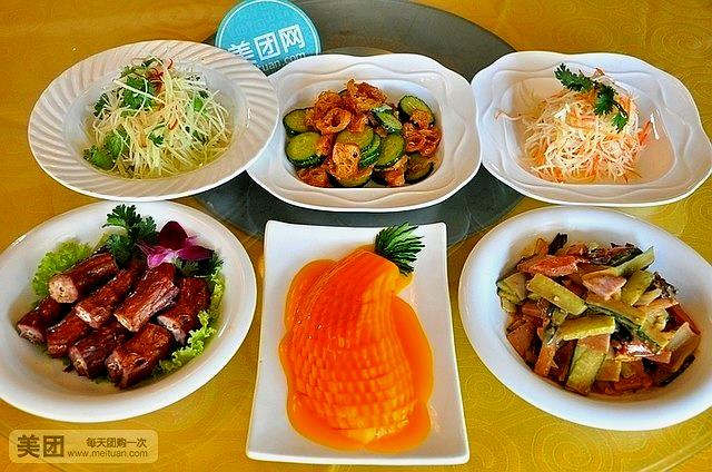 金海湾海参馆