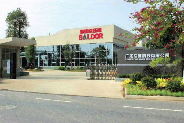 地址(位置,怎么去,怎么走):  广东省佛山市三水区乐民大道