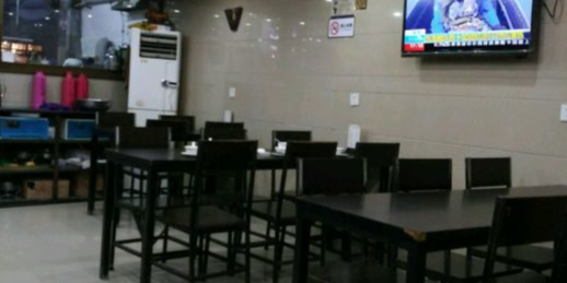 亨福饭店(水城路店)