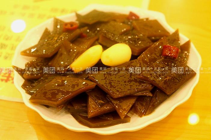 菘记饺子(环碧北街店)