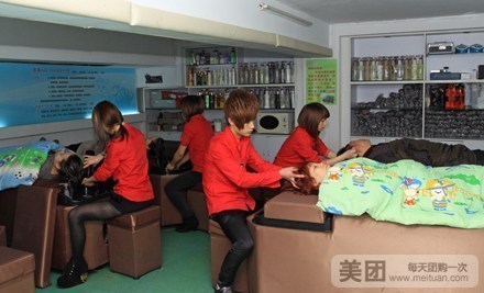 鑫安发型(下埔店)