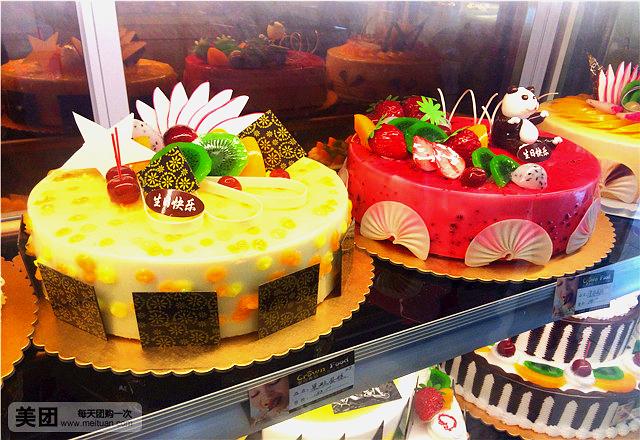 皇冠烘焙(历阳中路店)