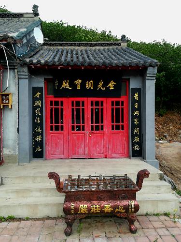 双龙山圣水寺