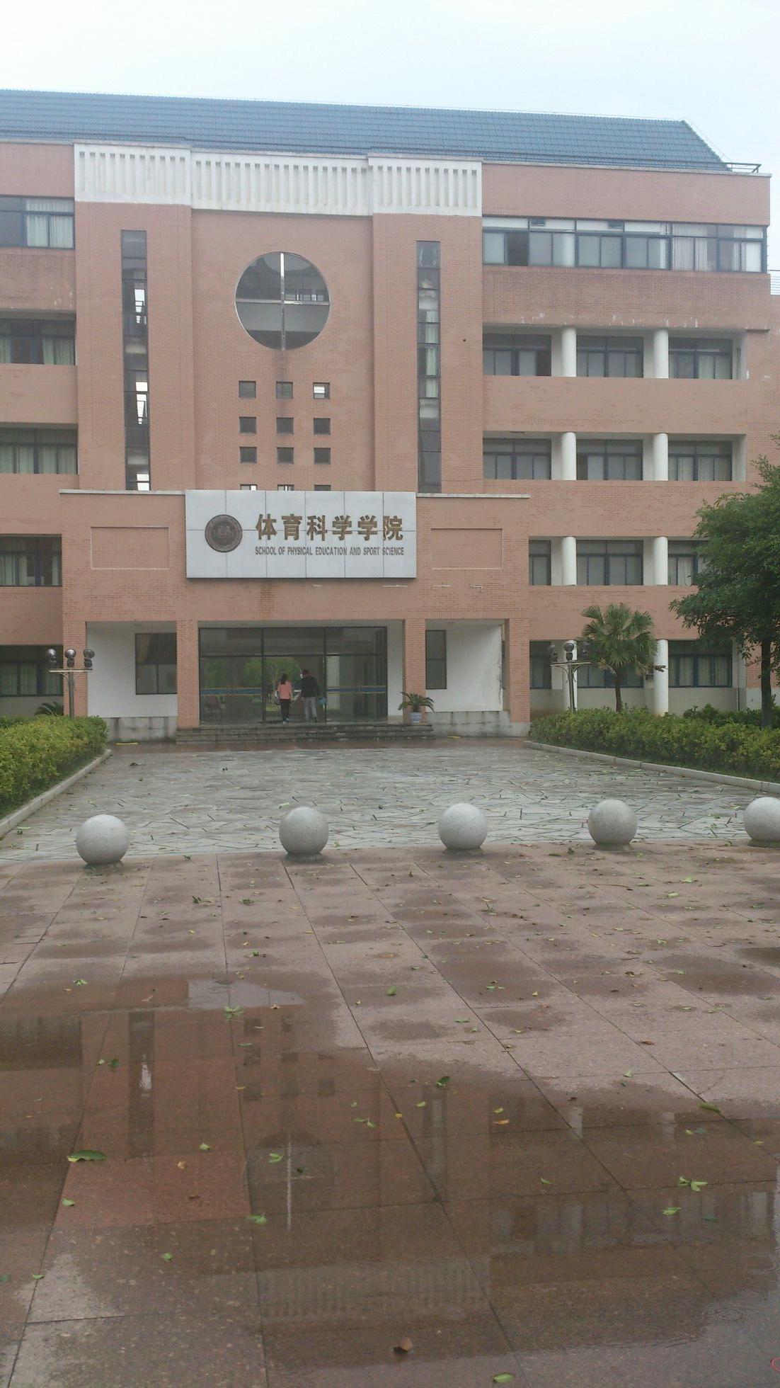 广东哪些大学招体育考生_广东招美术生的大学_广东哪些本科大学招专科生