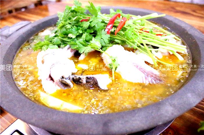 重庆烤活鱼石锅鱼(振兴三路店)
