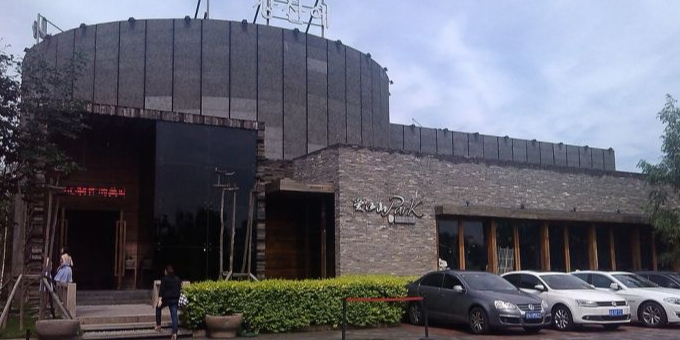 爱江山(西四环店)