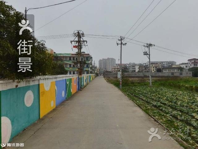 莆田市涵江区涵东街道河滨路实验幼儿园