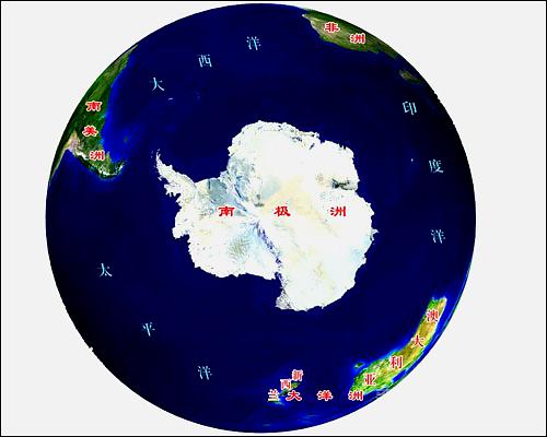 世界地图南极洲怎么画图片