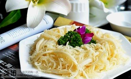 灶台鱼三江野生大鱼坊(大三元街店)