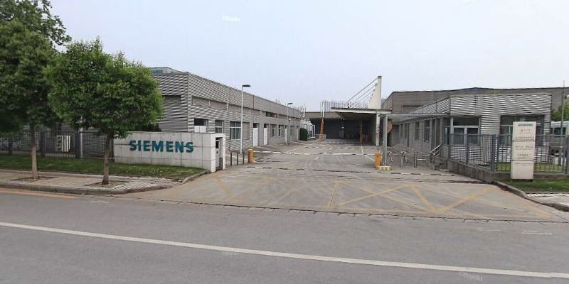 西门子数控公司