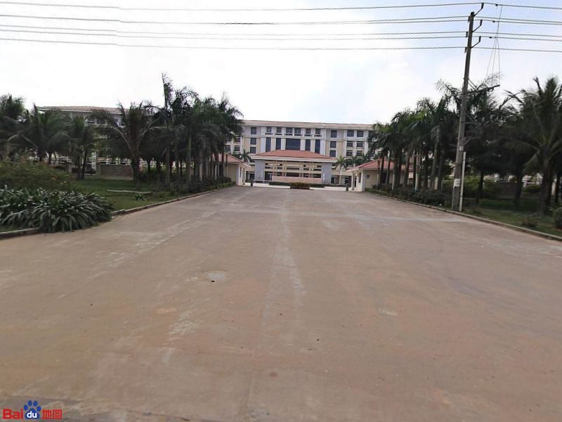 中国邮政集团有限公司海南省分公司