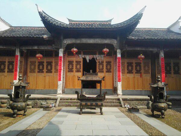 江山市徐氏大宗祠(茅坂)