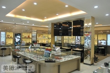 明视廊眼镜(邮电路店)