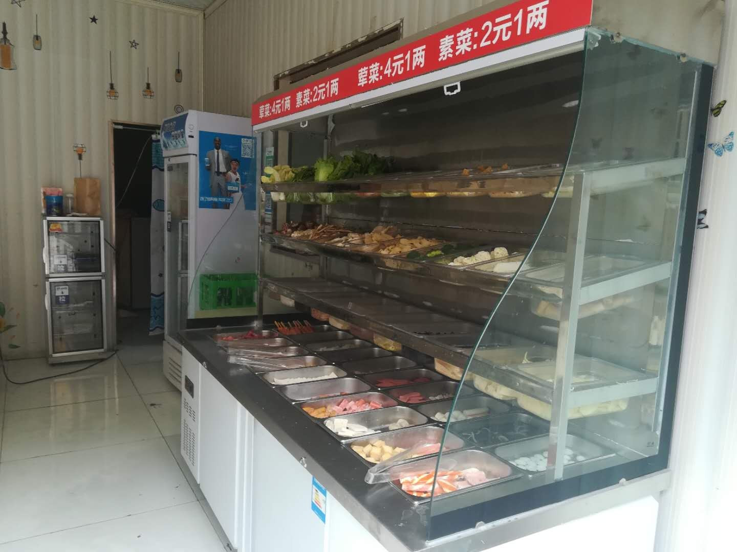 谷香麻辣香锅麻辣拌老式砂锅