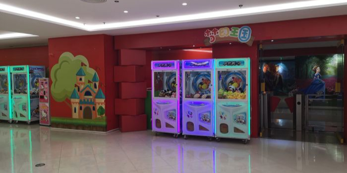 梦幻王国超级版(大都会东方广场店)